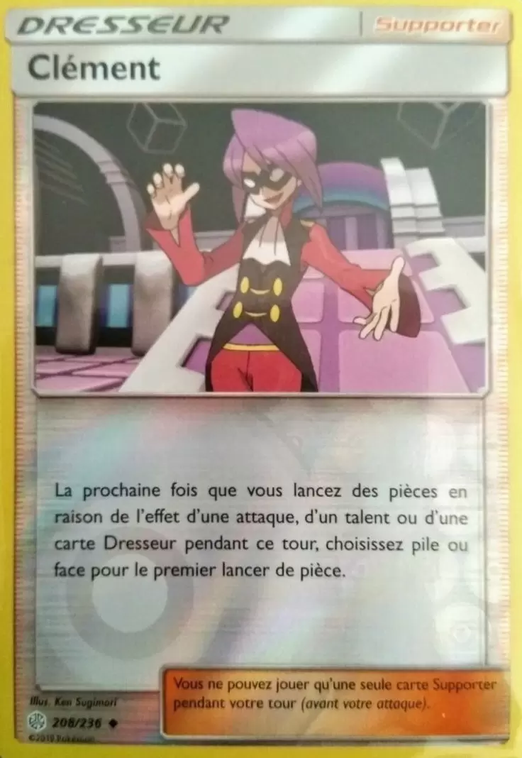 Éclipse Cosmique - Clément Reverse