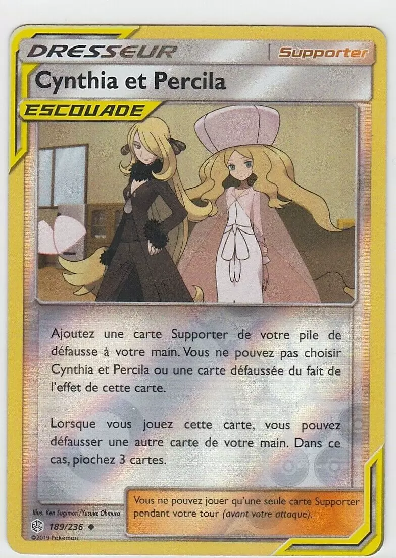 Éclipse Cosmique - Cynthia et Percila Reverse