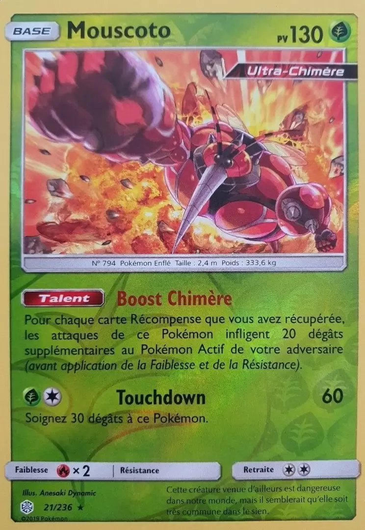 Éclipse Cosmique - Mouscoto Reverse
