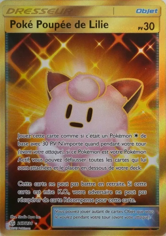 Éclipse Cosmique - Poké Poupée de Lilie