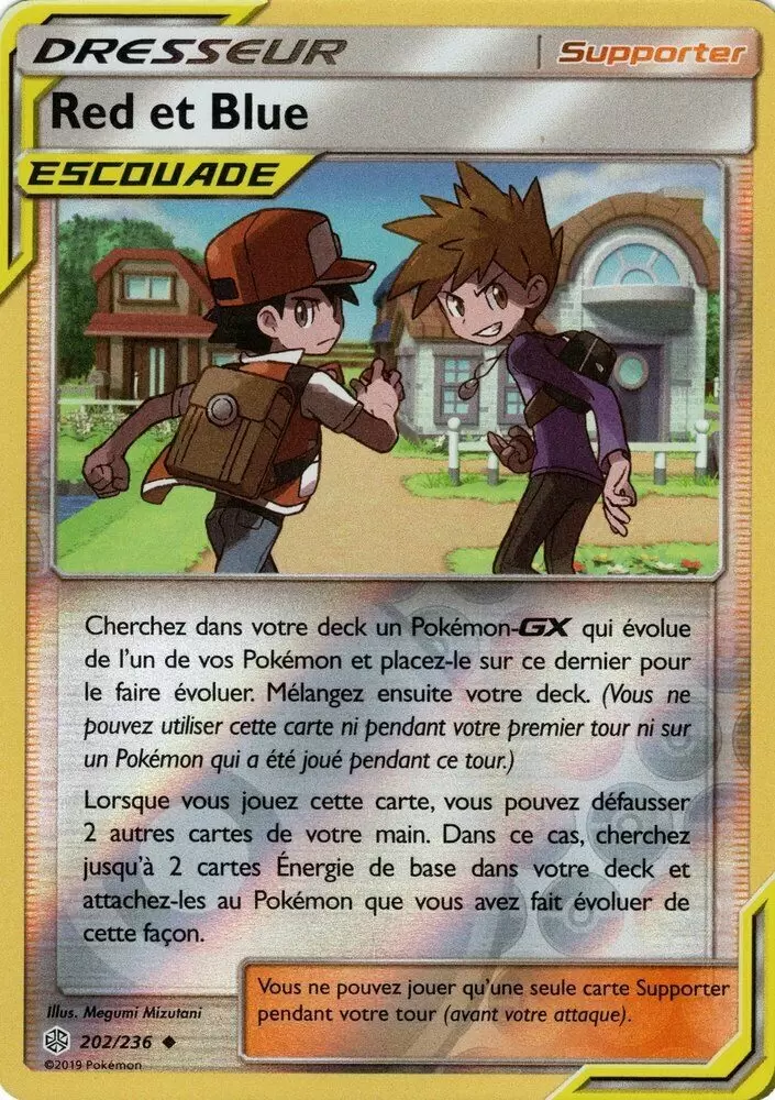 Éclipse Cosmique - Red et Blue Reverse