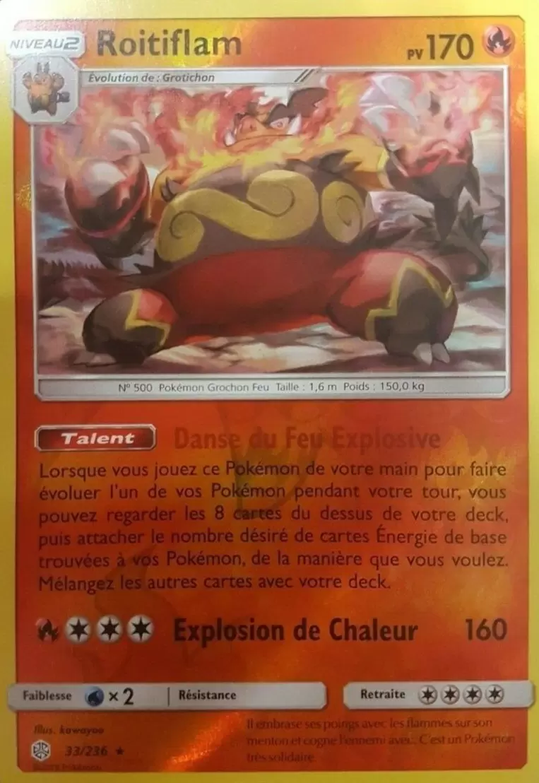 Éclipse Cosmique - Roitiflam Reverse