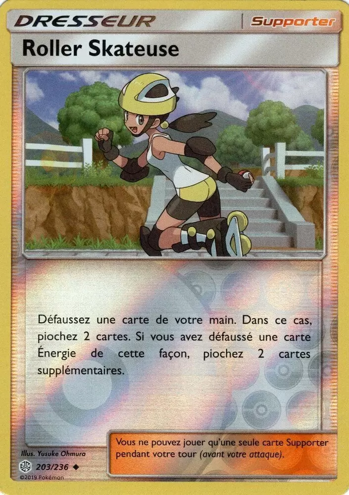 Éclipse Cosmique - Roller Skateuse Reverse