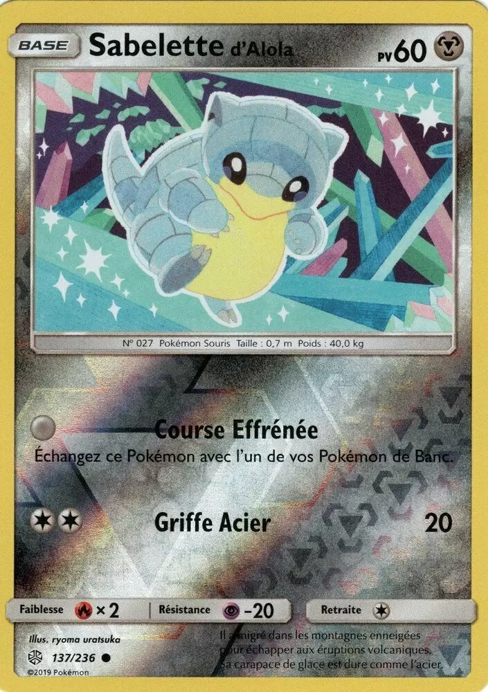 Éclipse Cosmique - Sabelette d\'Alola Reverse