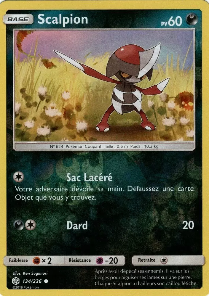 Éclipse Cosmique - Scalpion Reverse