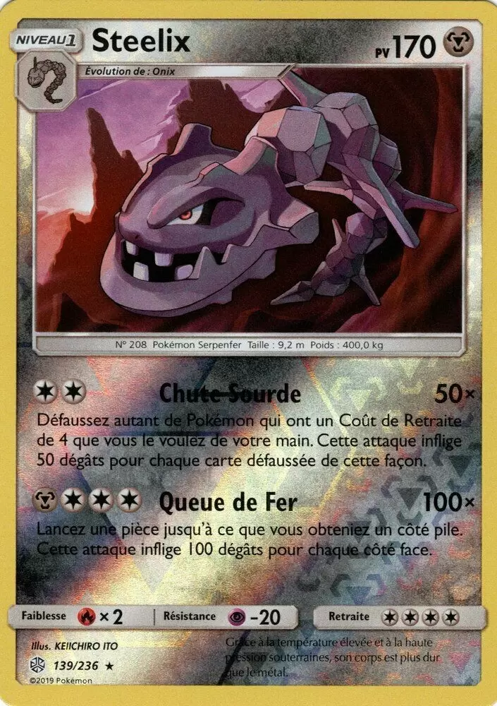 Éclipse Cosmique - Steelix Reverse