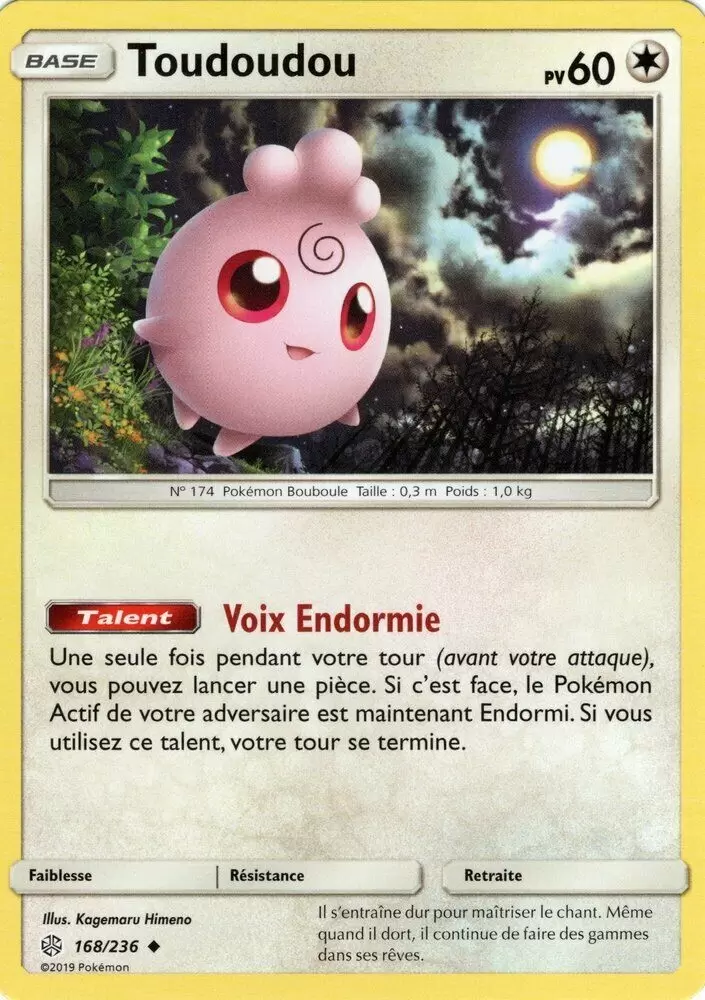 Éclipse Cosmique - Toudoudou