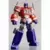 Other Transformers - Transformers Revoltech - Cybertron
