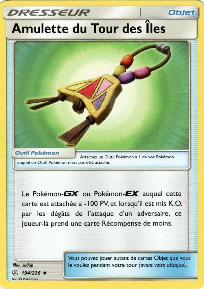 Éclipse Cosmique - Amulette du Tour des Îles