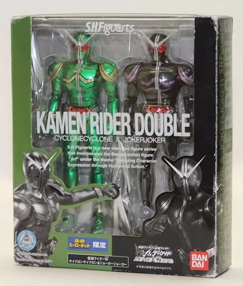 Kamen Rider - Kamen Rider Double - Cyclone Cyclone  & Joker Joker - SH Figuarts