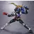 Kamen Rider - Sochaku Henshin Kamen Rider Kiva (GARURU FORM)
