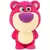 Toy Story - Lotso