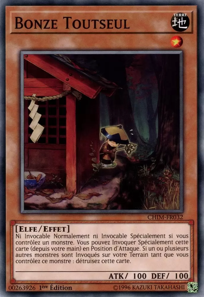 Impact du Chaos CHIM - Bonze Toutseul