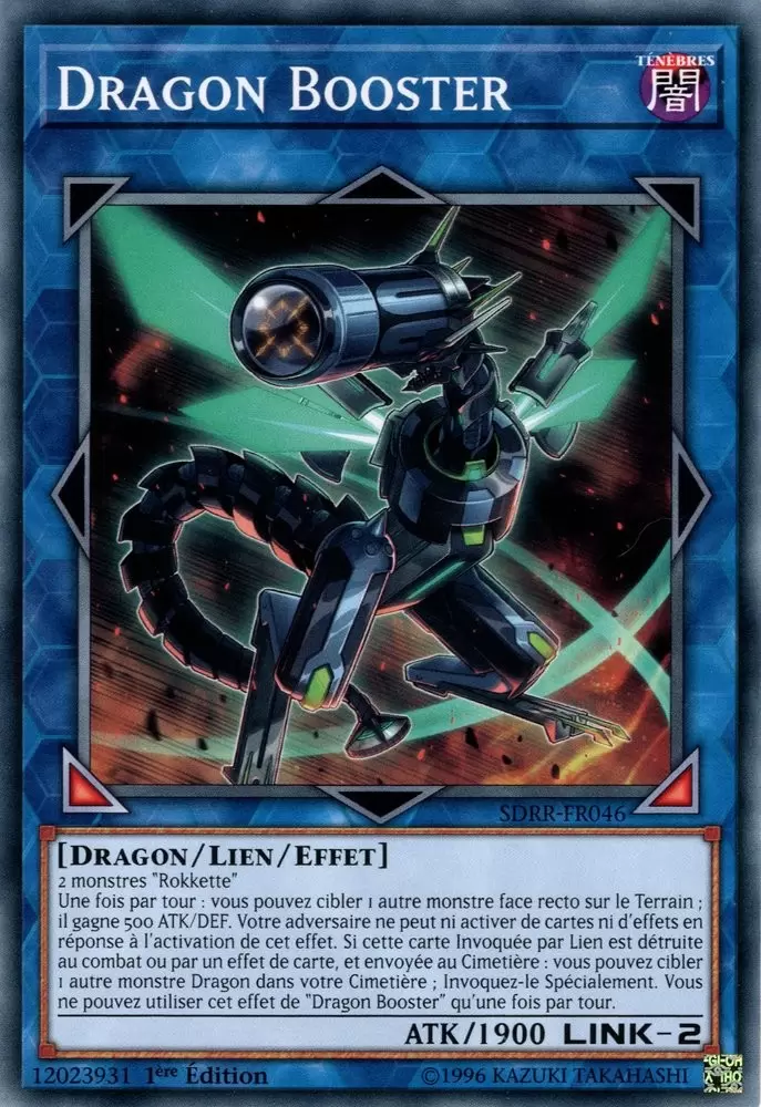 La Revolte Rokkette SDRR - Dragon Booster