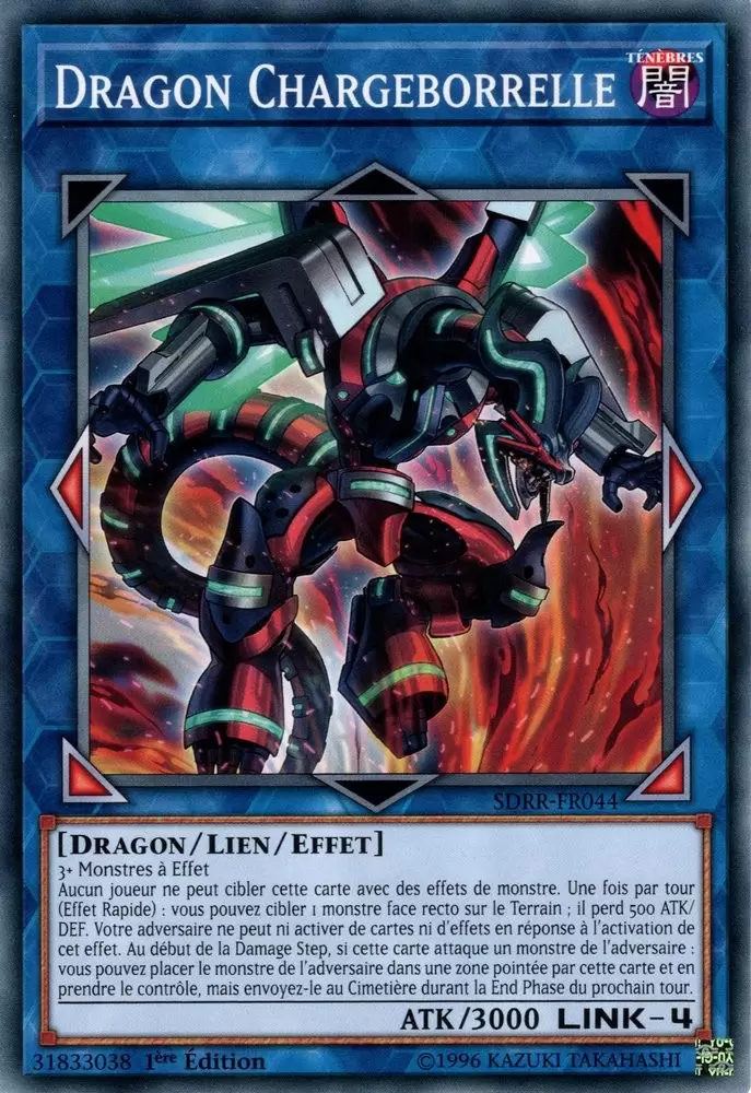 La Revolte Rokkette SDRR - Dragon Chargeborrelle