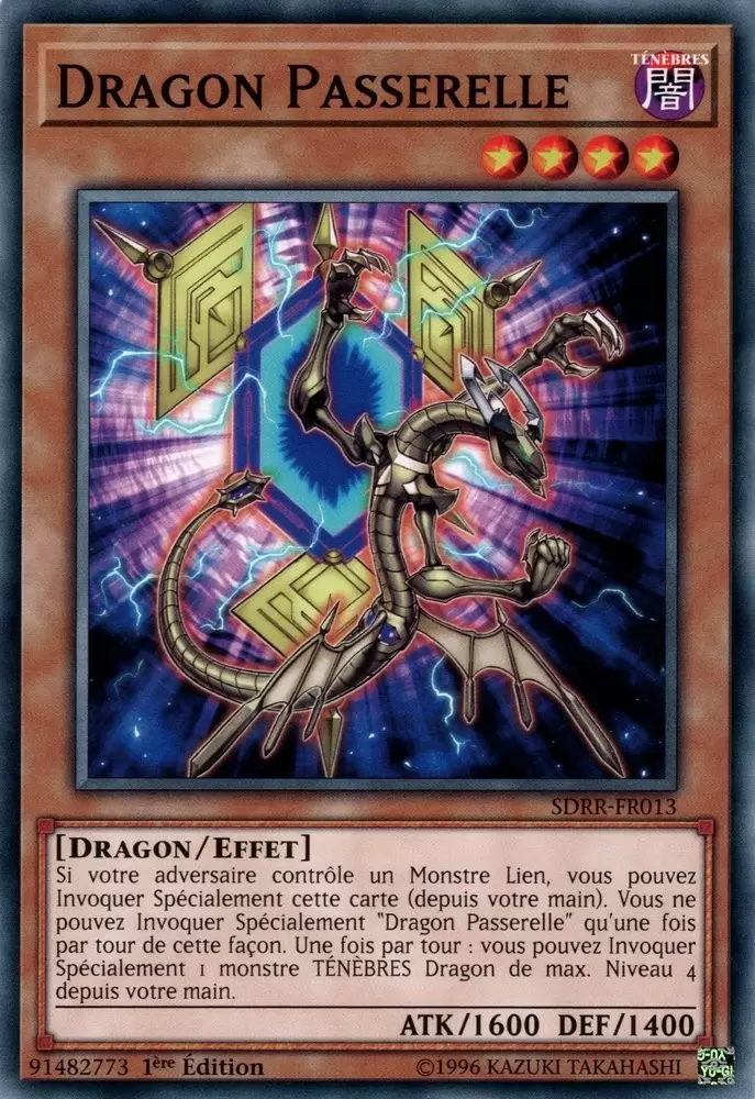 La Revolte Rokkette SDRR - Dragon Passerelle