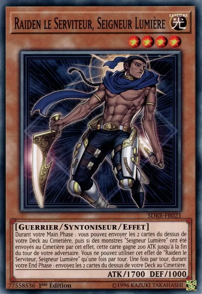 La Revolte Rokkette SDRR - Raiden le Serviteur, Seigneur Lumière