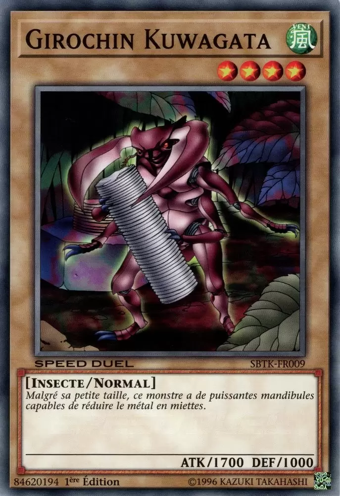 Speed Duel : Les Épreuves du Royaume  SBTK - Girochin Kuwagata