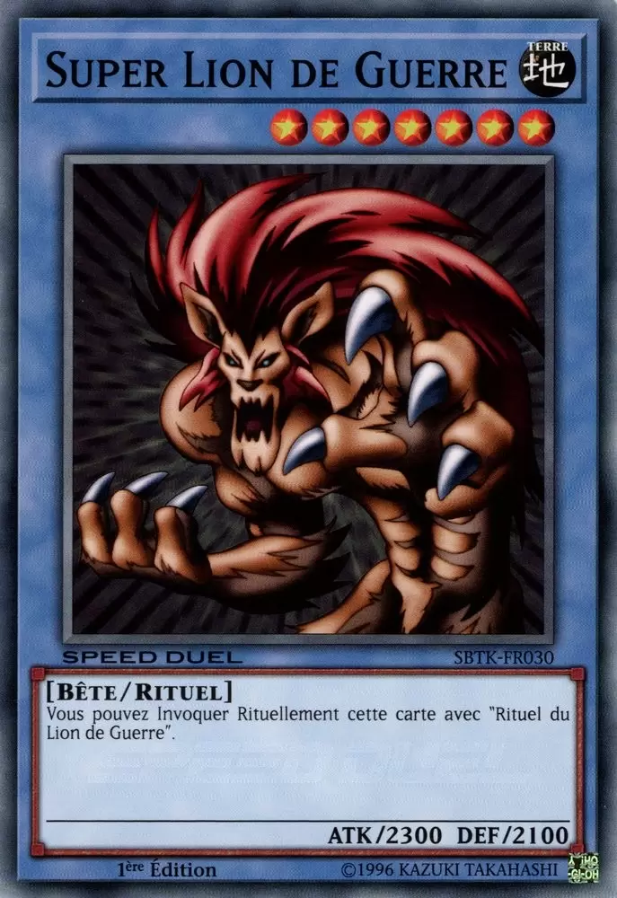 Speed Duel : Les Épreuves du Royaume  SBTK - Super Lion de Guerre