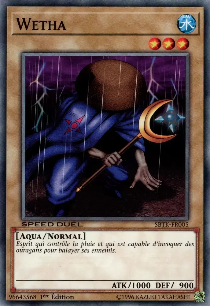 Speed Duel : Les Épreuves du Royaume  SBTK - Wetha