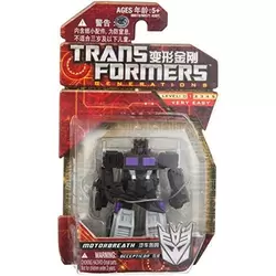 Motorbreath