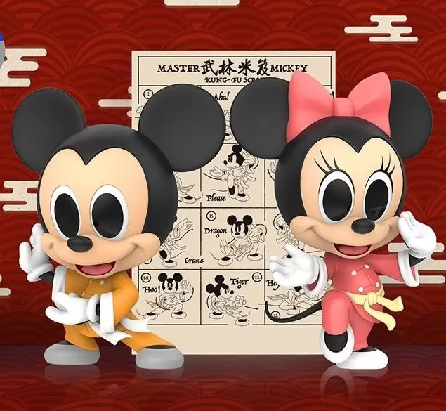 Cosbaby Figures - Mickey - Kung Fu Mickey and Minnie