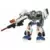 Transformers Movie 2007 - Longarm