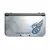 Nintendo 3DS Stuff - New 3DS XL Monster Hunter 4 Ultimate