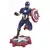 Gallery Diamond Select - Captain America