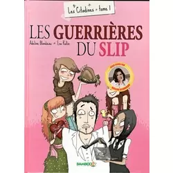 Les Guerrières du slip