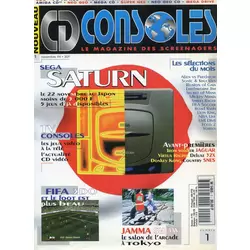 CD Consoles n°1
