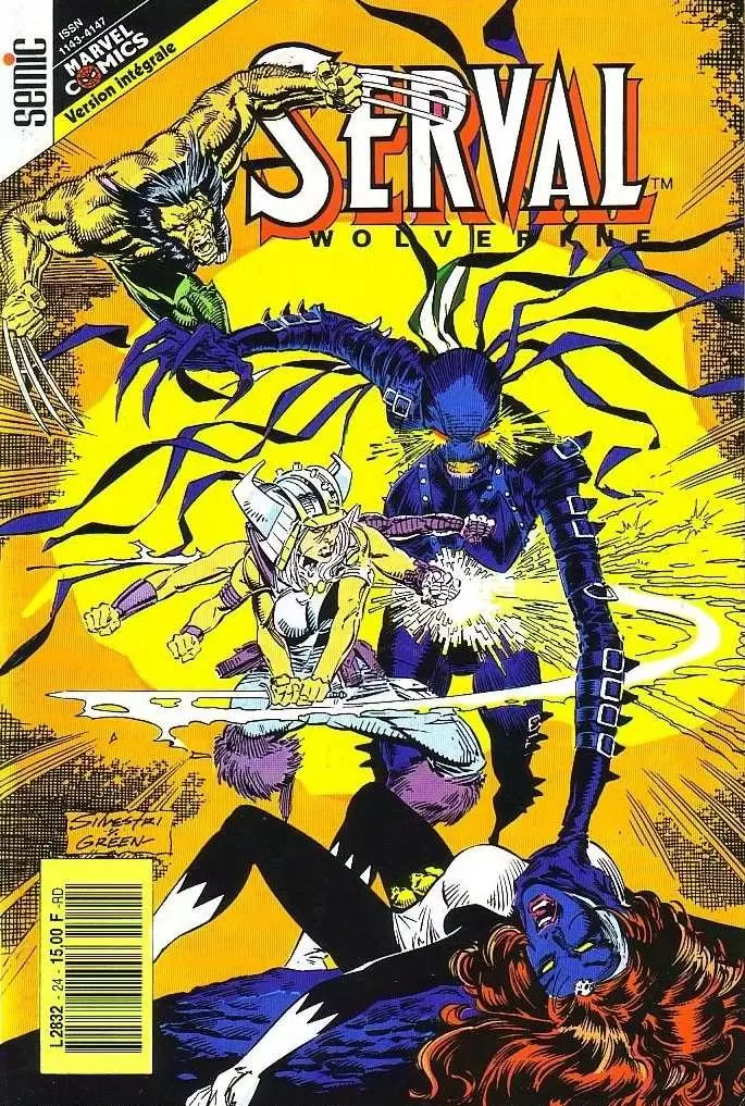 Serval Wolverine - La citadelle de la fin des temps - Le grand manège