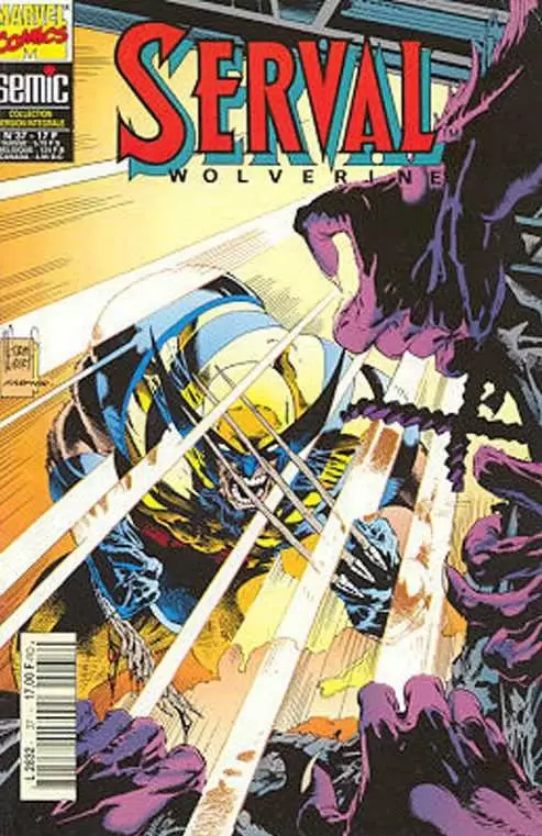 Serval Wolverine - Chaude ambiance - Rencontres nocturnes