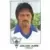 Football 79 en Images (France) - Jean-Louis Lalanne - Bordeaux