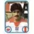 Engin Verel - Lille Olympique S.C.