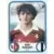 Marc Morgante - F.C. Metz