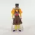 Gashapon - Android 20 (C-20)