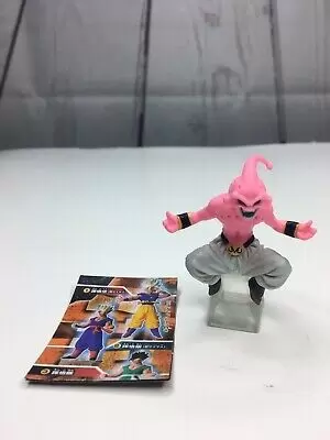 Gashapon - Kid Buu