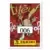 Titeuf - Best of - Image n°6