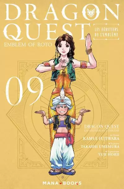 Dragon Quest - Emblem of Roto - Les Héritiers de l\'Emblème - Tome 9