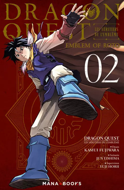 Dragon Quest - Emblem of Roto - Les Héritiers de l\'Emblème - Tome 2