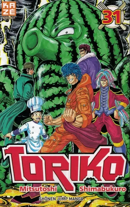 Toriko - Le royaume de la nourriture ensorcelante !!