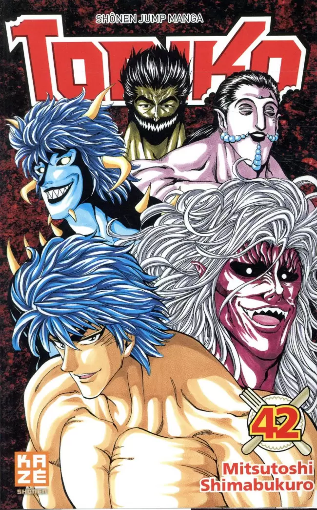Toriko - Retrouvailles avec l\'appétit !!