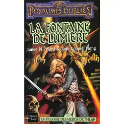 La Fontaine de Lumière