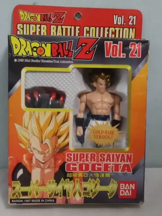 DBZ Super Battle Collection Vol. 21: Super Saiyan Gogeta