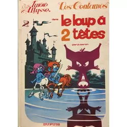 Le loup à deux têtes