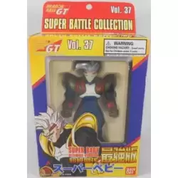 RARE! Dragon Ball Z Super Battle Collection Figure Majin Boo