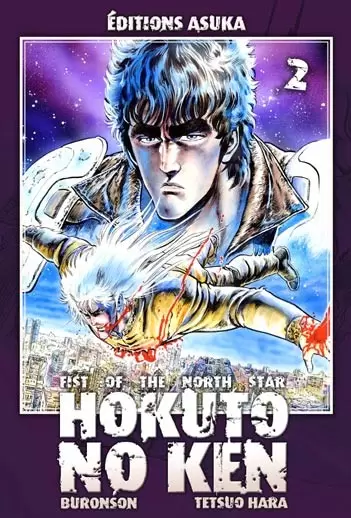 Hokuto No Ken : Fist of the North Star - La chute d\'un géant