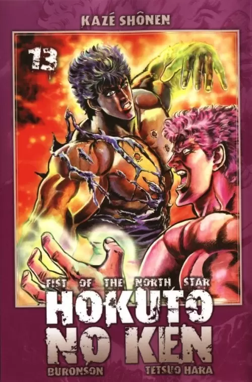 Hokuto No Ken : Fist of the North Star - Tome 13