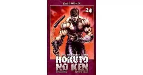 Tome 24 Manga Hokuto No Ken Fist Of The North Star